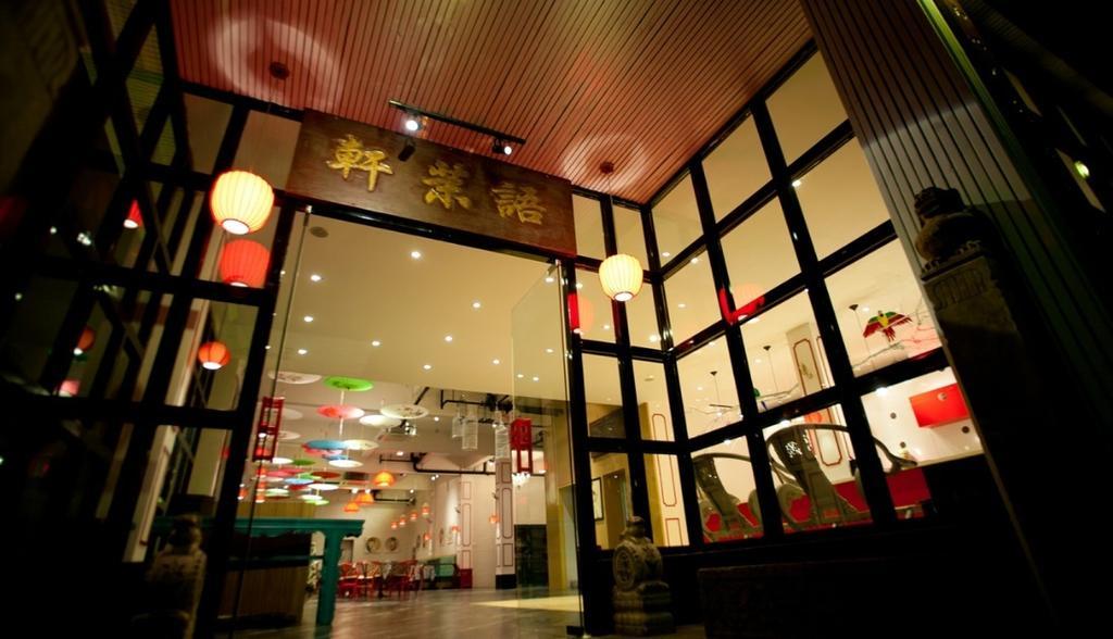 Huangshan Yu Mo Xuan Fashion Hotel Extérieur photo