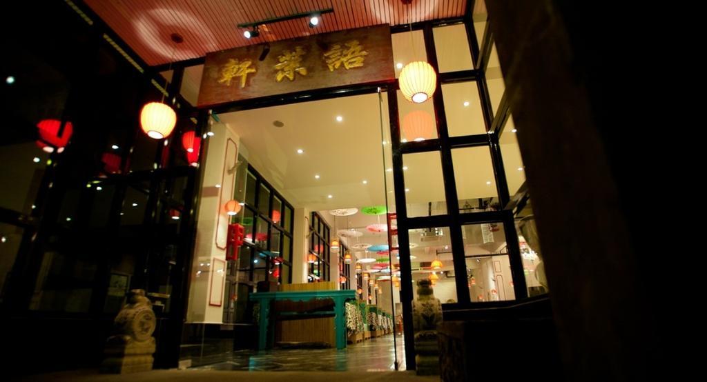 Huangshan Yu Mo Xuan Fashion Hotel Extérieur photo